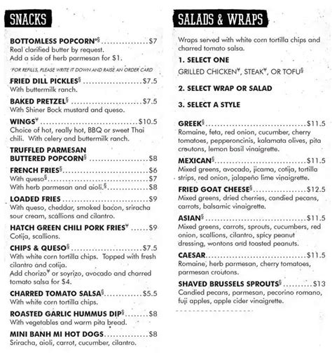 bars near alamo drafthouse|alamo drafthouse south lamar menu.